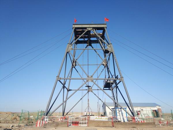 中煤建筑安装工程集团 施工生产 九十二公司北疆项目部完成一